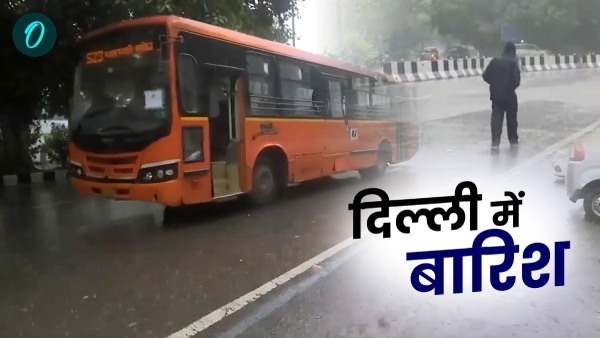 Delhi Rains Updates