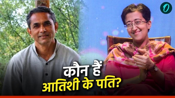 Delhi CM Atishi Love story