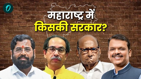 Opinion Poll