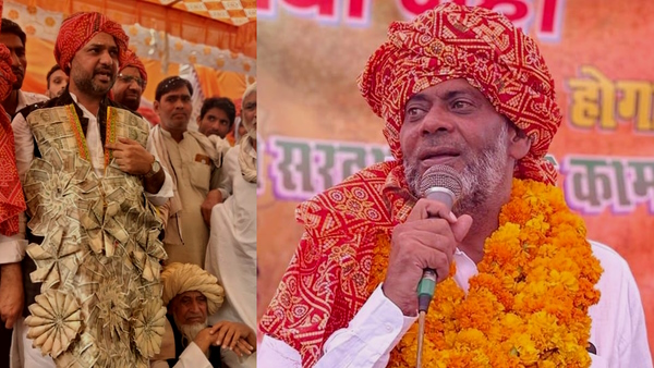 Muslim candidate of BJP in Haryana Election 2024