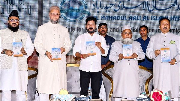 AIMIM Rally Returns to Sambhajinagar