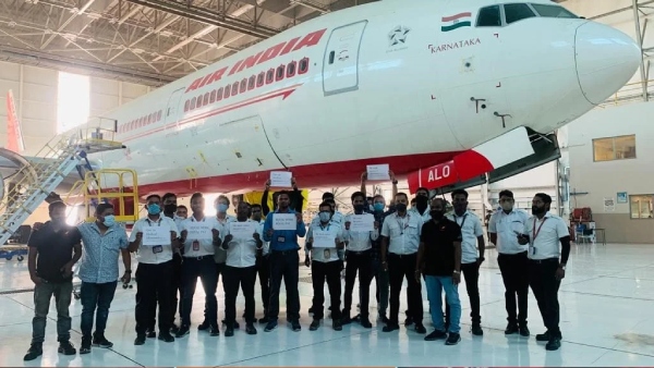 Air India Jobs