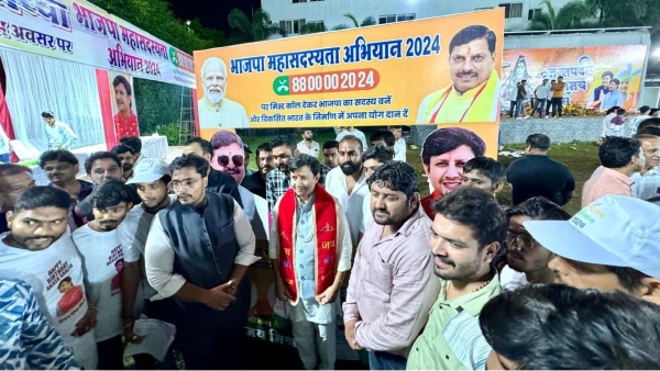Indore