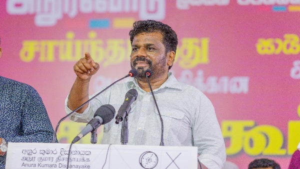 Who is Anura Kumara Dissanayake