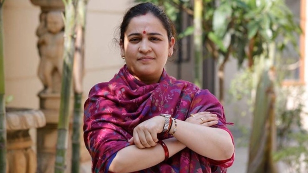 Aparna Yadav
