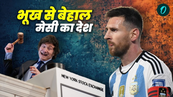 Argentina s poverty crisis Argentina s poverty crisis