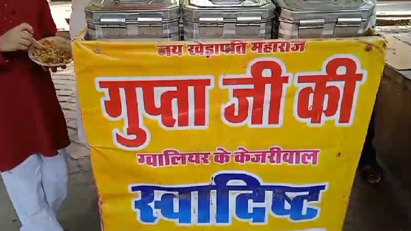 Arvind Kejriwal HumShakal