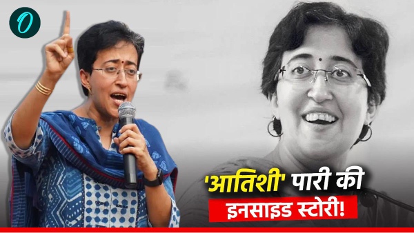 atishi delhi new cm
