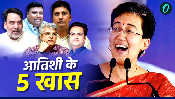 Atishi Delhi Cabinet Oath Ceremony