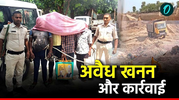 Aurangabad bihar news in hindi