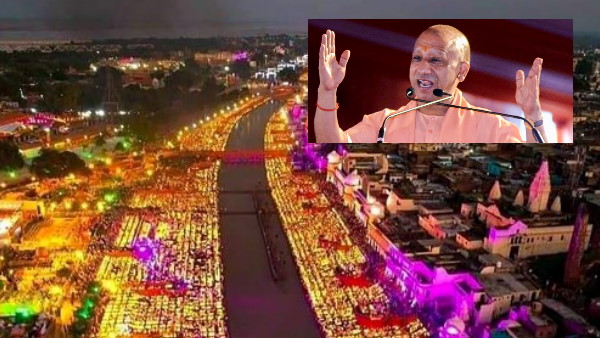 Ayodhya deepotsav