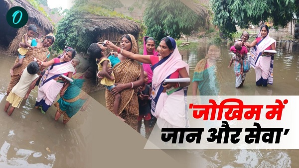 Begusarai News Asha Didi Help to flood victims people said life is at risk govt should be ashamed Begusarai News Asha Didi Help to flood victims people said life is at risk govt should be ashamed