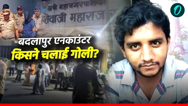Badlapur case accused Akshay Shinde