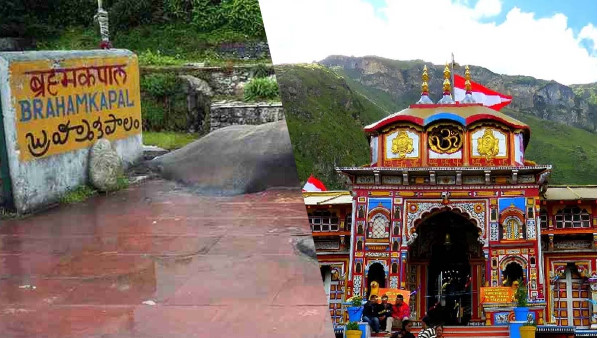 Pitru Paksha 2024 Badrinath Dham Brahmakapal Tirtha Shiva Pandavas got freedom from sin salvation Pitru Paksha 2024 Badrinath Dham Brahmakapal Tirtha Shiva Pandavas got freedom from sin salvation