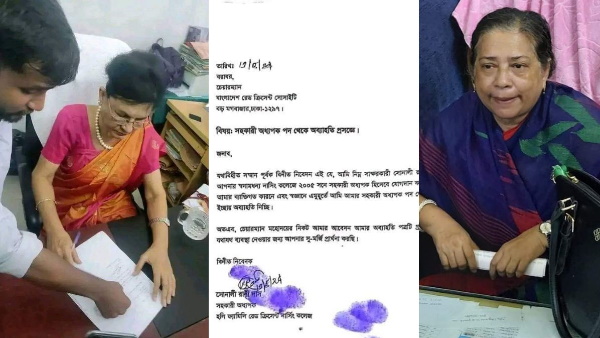 Bangladesh Hindu Teacher