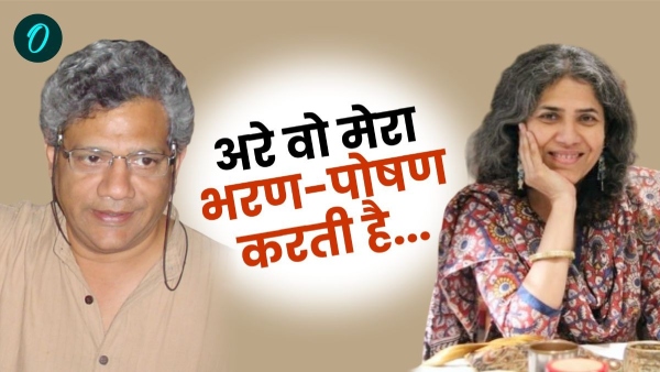 Sitaram Yechury Love Life