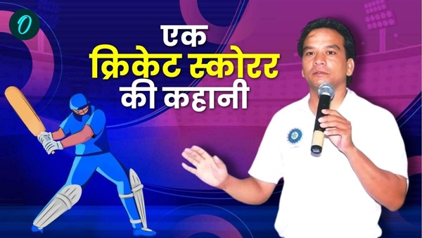bhagwat singh 1