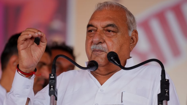 Bhupinder Singh Hooda Biography in Hindi