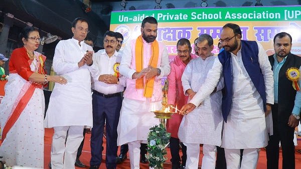 felicitation ceremony organized in Patna teachers honored with Apsa Shiksha Ratna 2024 Bihar News
