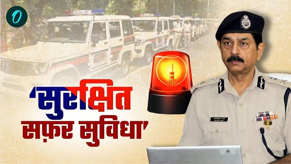 bihar police news