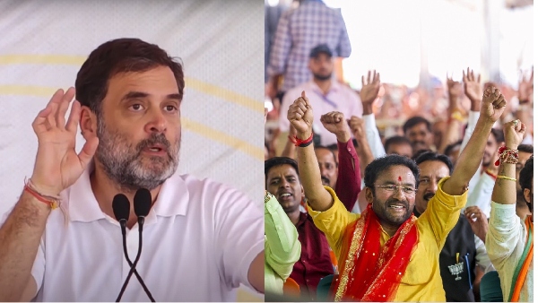 bjp on rahul