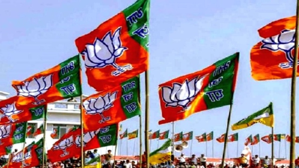 BJP