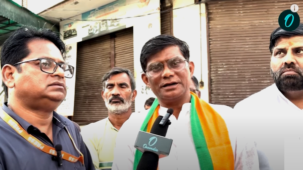 Jhajjar Haryana Vidhan Sabha Election 2024