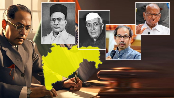 Maharashtra news
