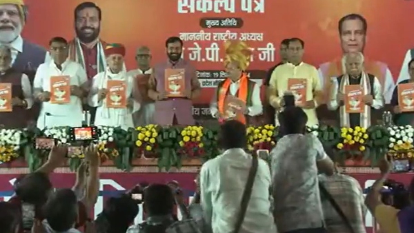 BJP Manifesto