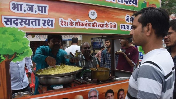 Indore