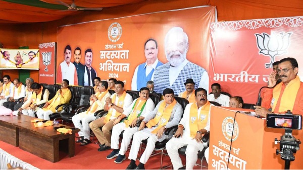 Indore