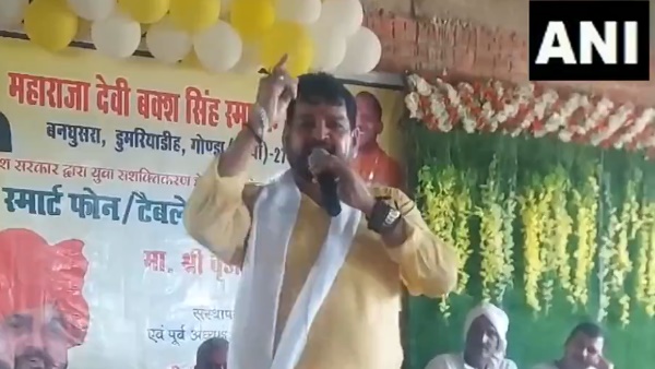 Brij Bhushan Sharan Singh