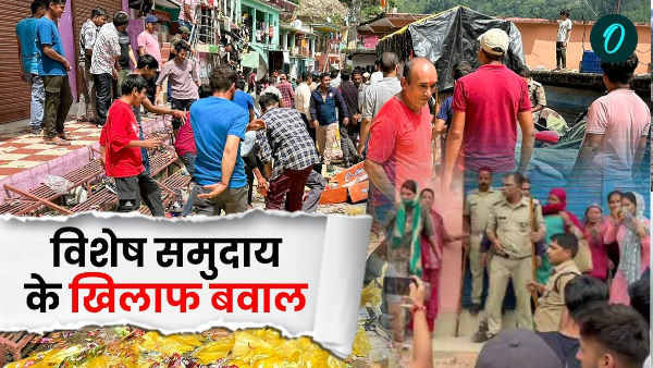 Chamoli news youth from special community did obscene acts minor girl created ruckus tension area Chamoli news youth from special community did obscene acts minor girl created ruckus tension area