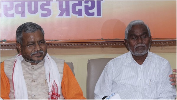 Jharkhand Assembly Election 2024