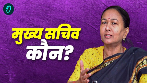 Who will next Chief Secretary Uttarakhand service extension ias Radha Raturi preference basis tenure