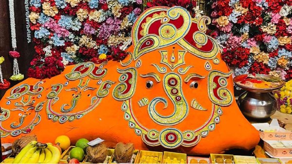 Ujjain