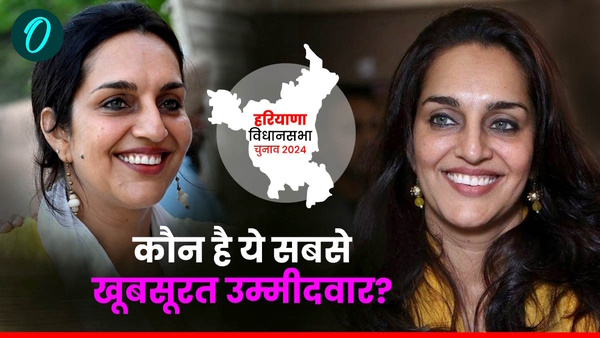 Chitra Sarwara independent candidate