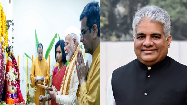 Bhupendra Yadav