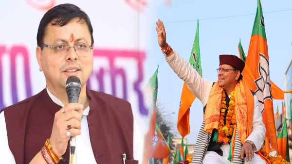CM pushkar Dhami election campaign road show Jammu and Kashmir Rahul Gandhi ending reservation bayan