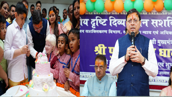 Uttarakhand news CM PUSHKAR Dhami gave big gifts on his birthday will be relief in electricity bills