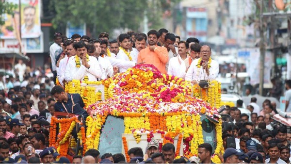 Ujjain