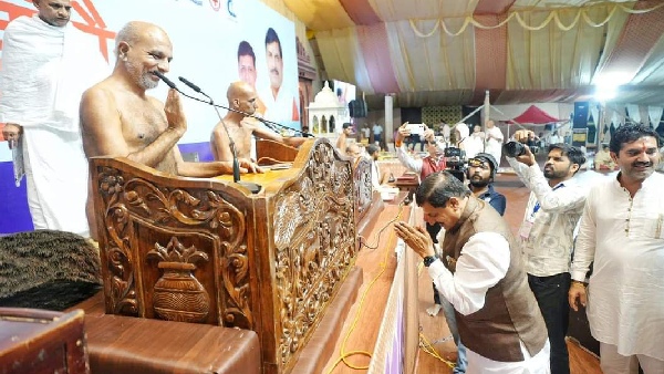 Indore