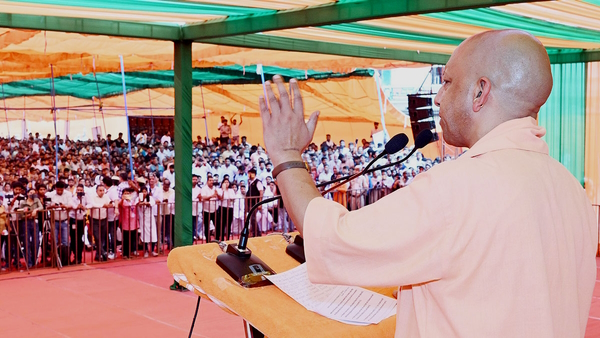 CM Yogi in Faridabad NIT Chunav 2024