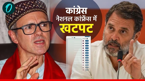 jammu kashmir election