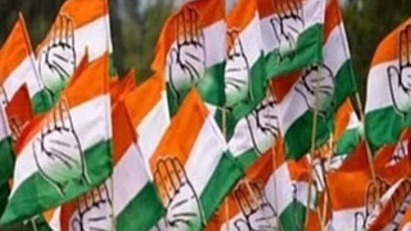 congress candidate list