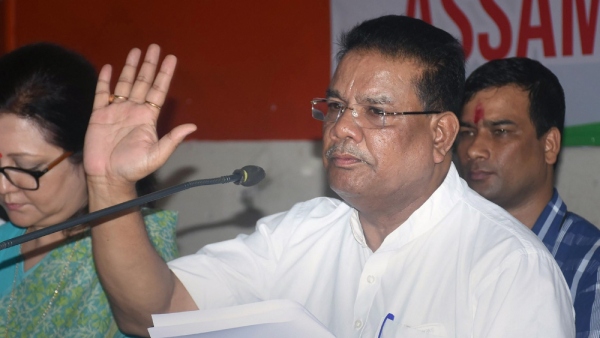 ripun bora ripun bora