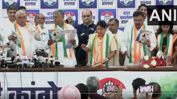Haryana Congress manifest