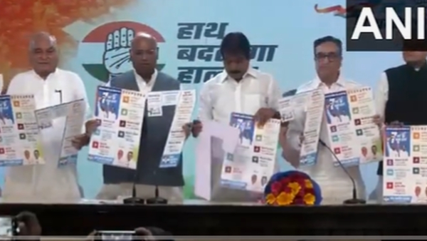 Congress manifesto for Haryana Assembly elections 2024