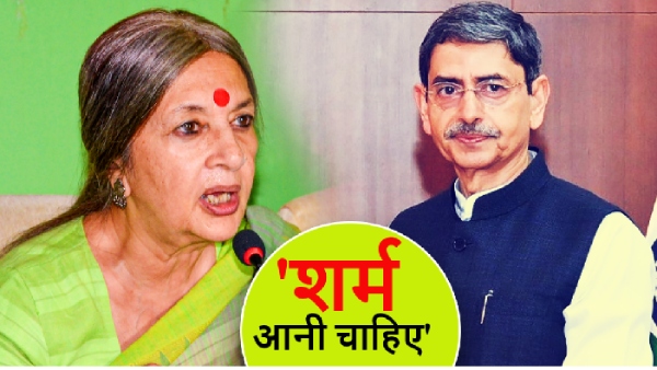 CPI M Leader Brinda Karat