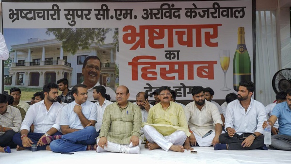 delhi bjp